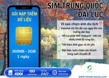 sim-trung-quoc-dai-luc-goi-nap-them-du-lieu